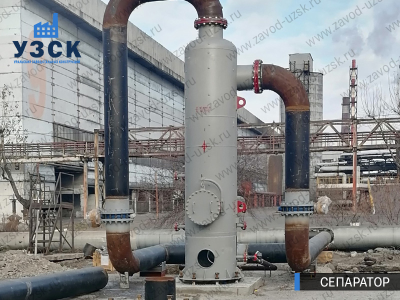 Сепаратор СЦВ Майкоп изображение
