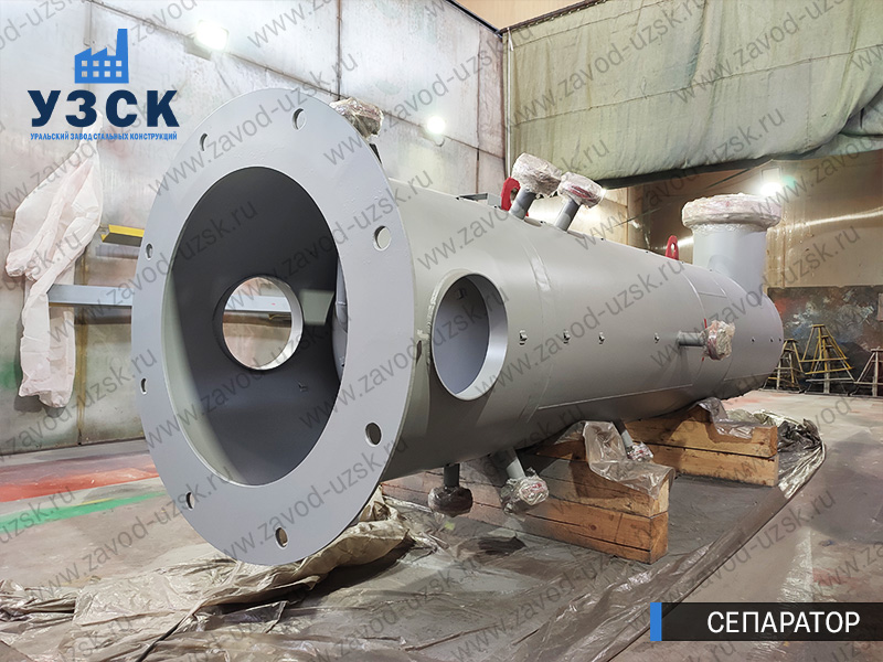 газосепаратор СЦВ Майкоп изображение