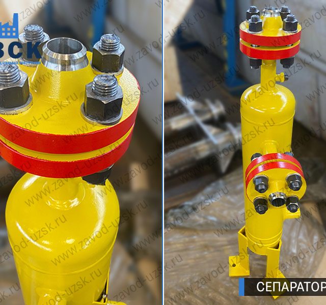 изображение сепараторов СЦВ вертикальных вихревых центробежных, Майкоп