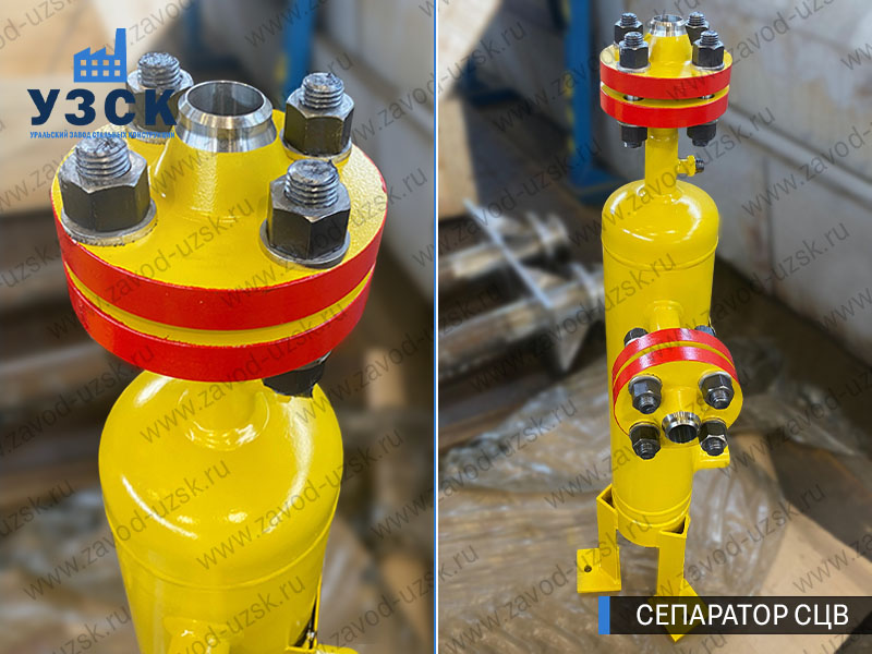 изображение сепараторов СЦВ вертикальных вихревых центробежных, Майкоп