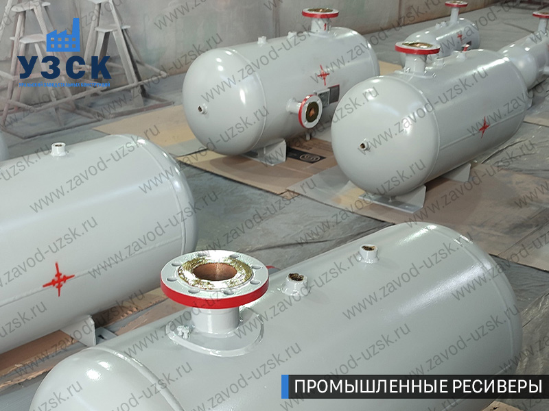 фотография емкостных ресиверов сжатого газа в Майкопе