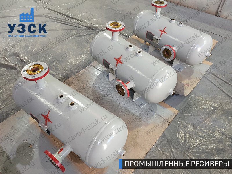 фотография промышленных газовых ресиверов Майкоп