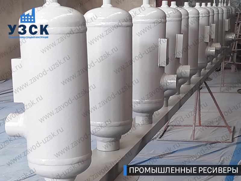 фотография промышленных ресиверов газа и воздуха Майкоп