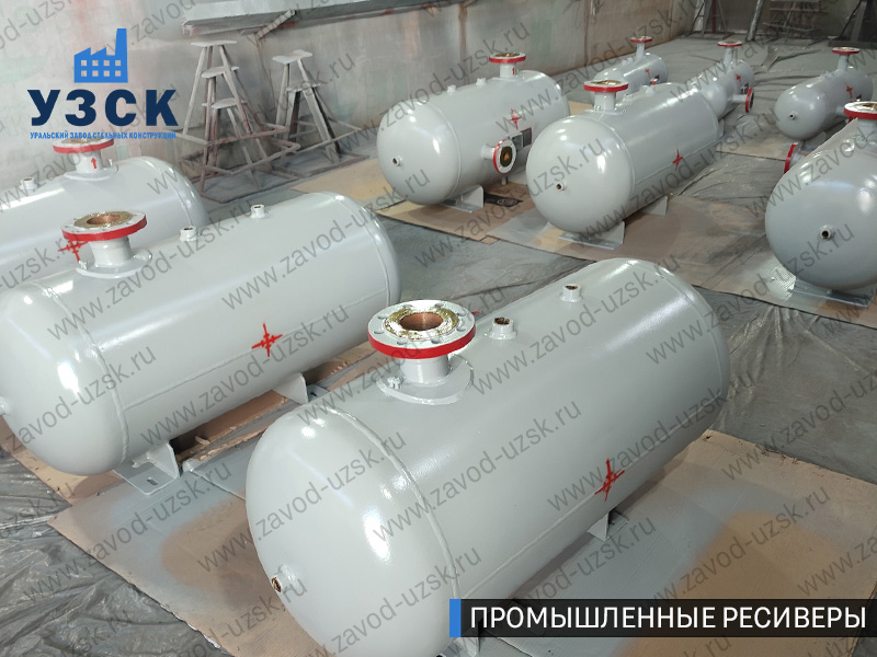 фотография промышленных ресиверов для сжатого газа Майкоп
