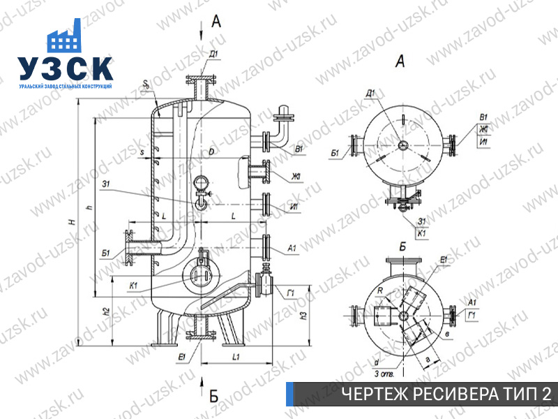 чертеж ресивера, чертеж воздухосборника ТИП 2 Майкоп
