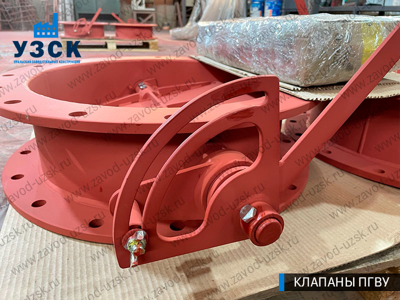 фото клапана круглого ПГВУ Ду 500 Ст3 с ручным управлением в Майкопе