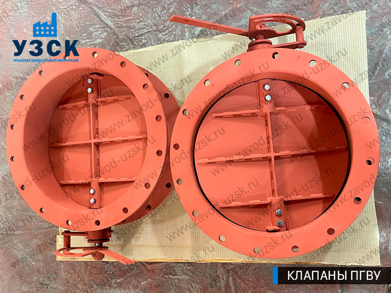 фото Клапанов ПГВУ 292-80 Ду 500 Ст3 с ручным управлением в Майкопе