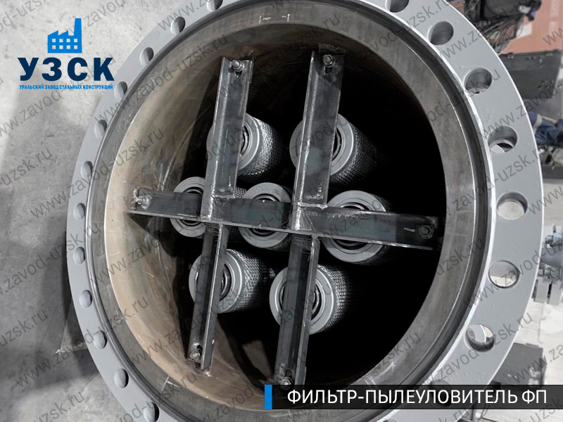 изображение пылеулавливающих фильтров ФП в Майкопе