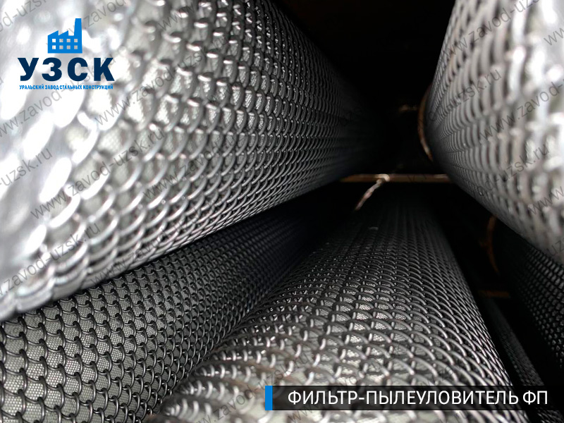 изображение сепаратора, фильтра ФП в Майкопе