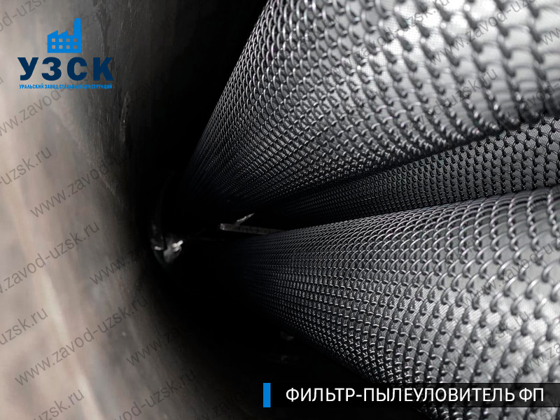 изображение сепараторов, фильтров ФП в Майкопе