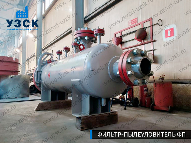 изображение фильтра пылеуловителя ФП в Майкопе