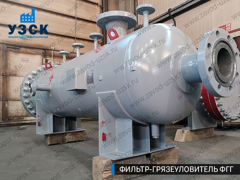 фото фильтра ФГГ-350 в Майкопе