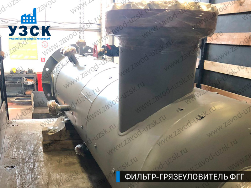 фото фильтра ФГГ-400 в Майкопе