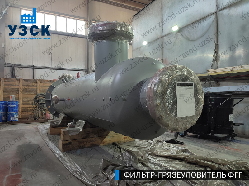 фото фильтра ФГГ-500 в Майкопе