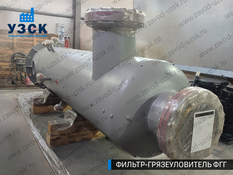 фото фильтра ФГГ-700 в Майкопе