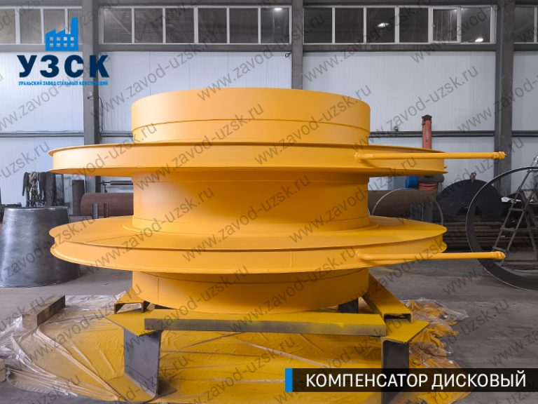 изображение Компенсаторы дисковые Ду 2000 в Майкопе