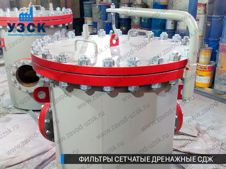 фото Фильтров СДЖ