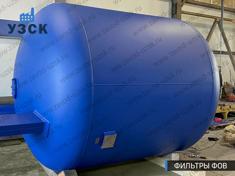 Фото фильтров для воды ФОВ в Майкопе